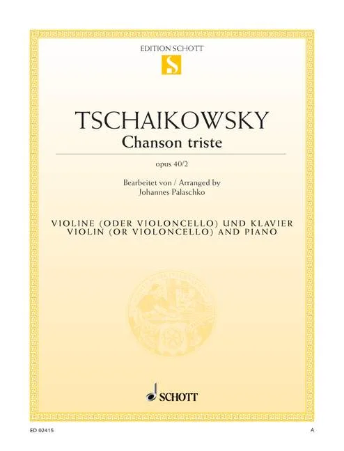 klavierhaus-bockelmann-2273865