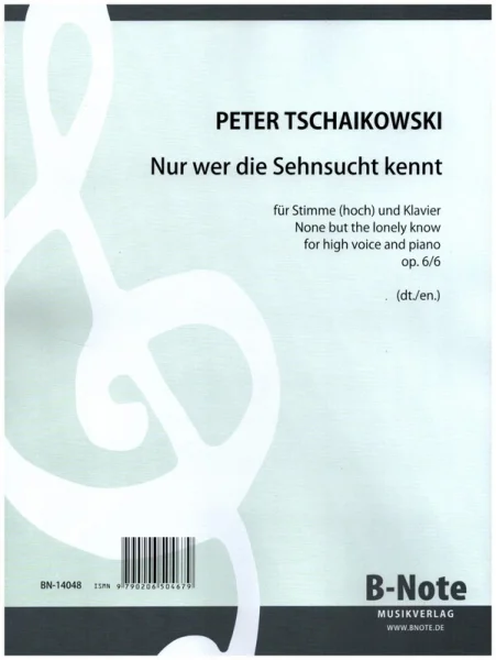 reisser-musik-11155248
