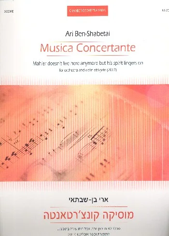reisser-musik-11867953