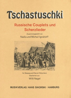 reisser-musik-1454504