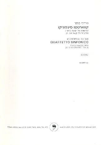 reisser-musik-1928050