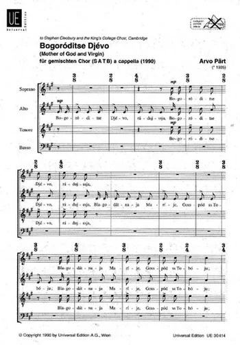 reisser-musik-21032364