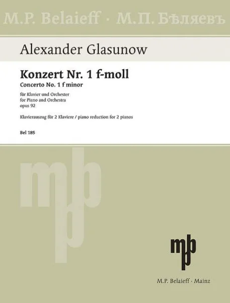 reisser-musik-21067346