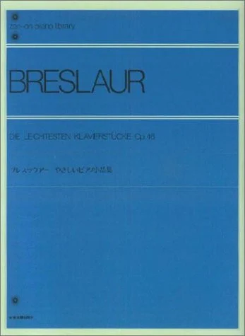 reisser-musik-21161179