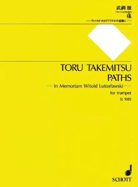 reisser-musik-21271593
