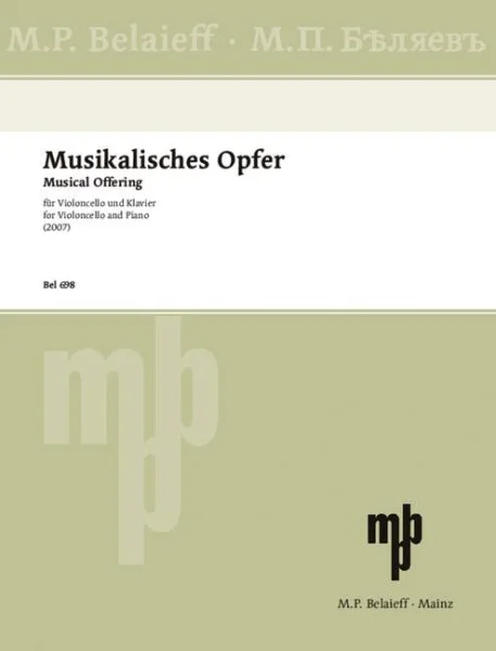 reisser-musik-21301020