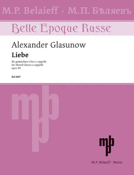 reisser-musik-21309170