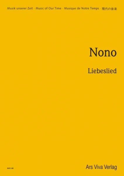 reisser-musik-21310097