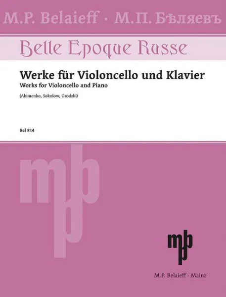 reisser-musik-21331981