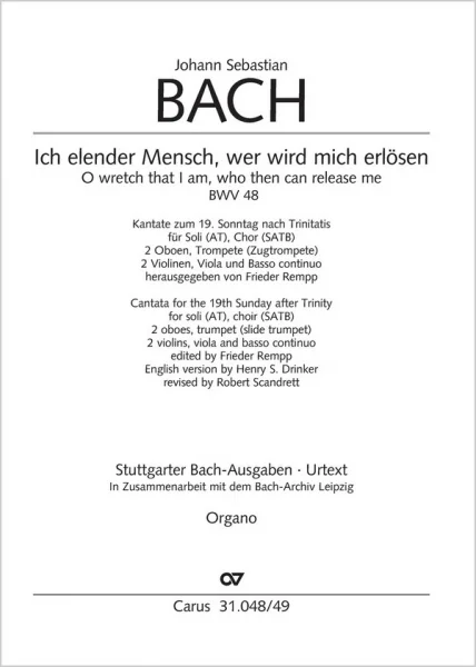 reisser-musik-21499299