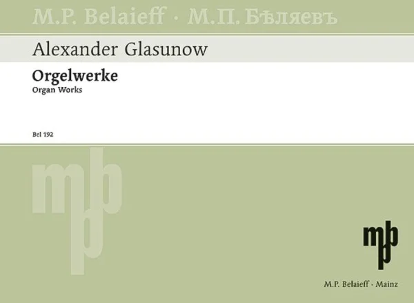 reisser-musik-21676578
