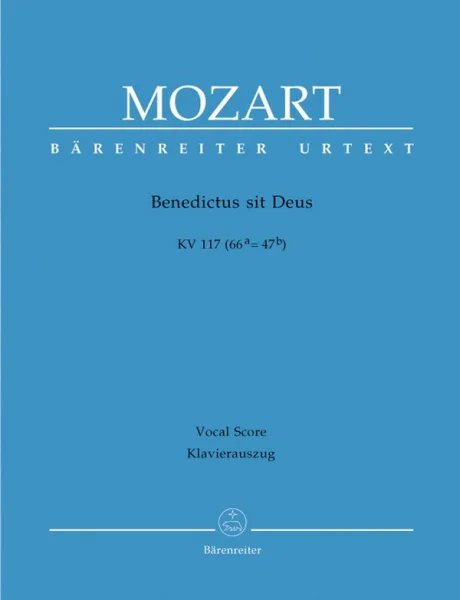 reisser-musik-21802385