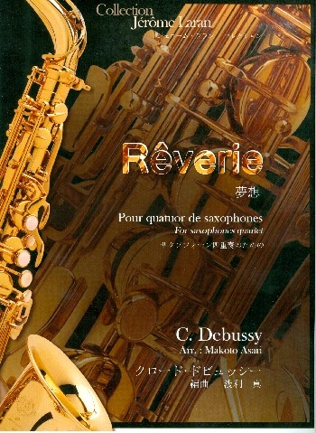 reisser-musik-2507100