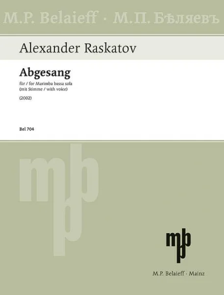 reisser-musik-2787343