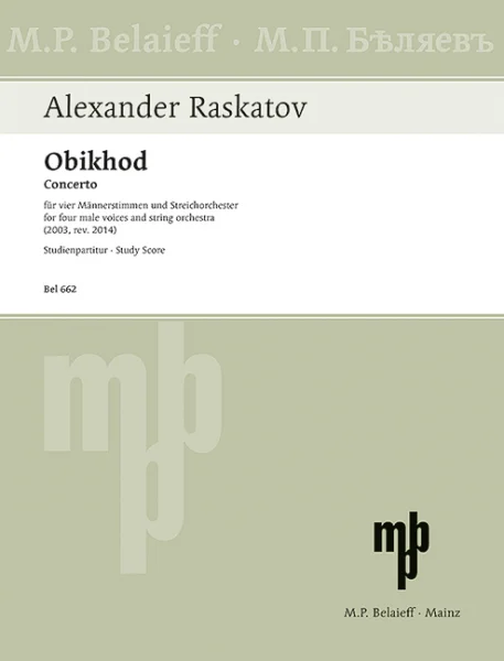 reisser-musik-2795241