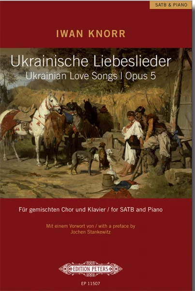 reisser-musik-31547075
