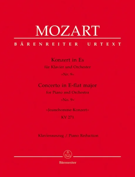 reisser-musik-31756573