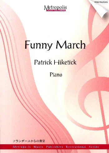 reisser-musik-3221223