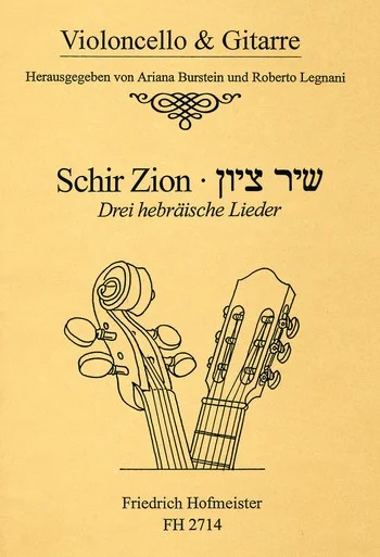 reisser-musik-41074752