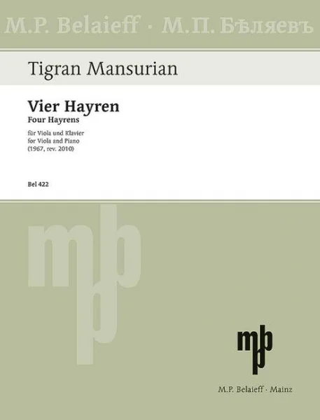 reisser-musik-41187928
