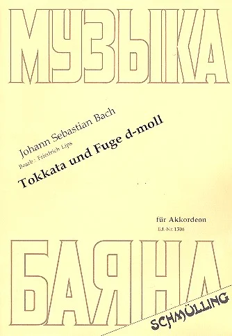 reisser-musik-41296097