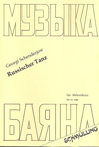 reisser-musik-41722135