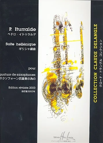 reisser-musik-4695035