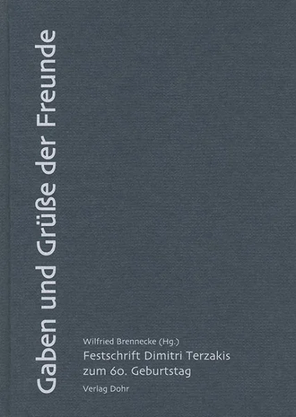 reisser-musik-4899725