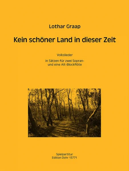reisser-musik-4913797