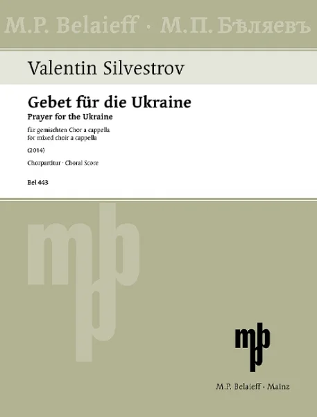 reisser-musik-51369532