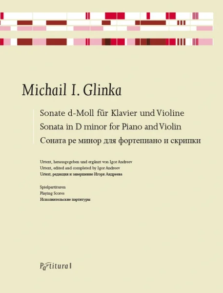reisser-musik-5246603