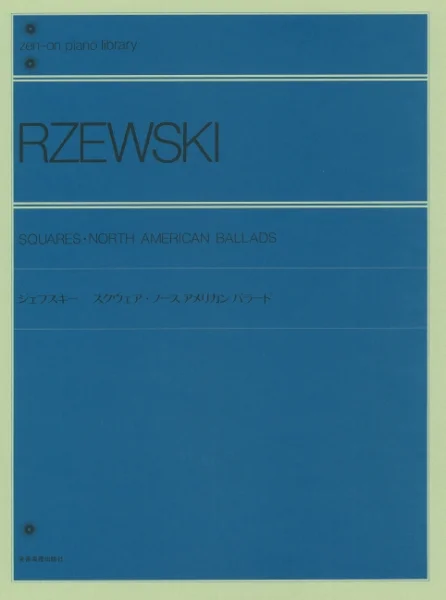 reisser-musik-5800831