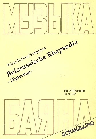 reisser-musik-5854872