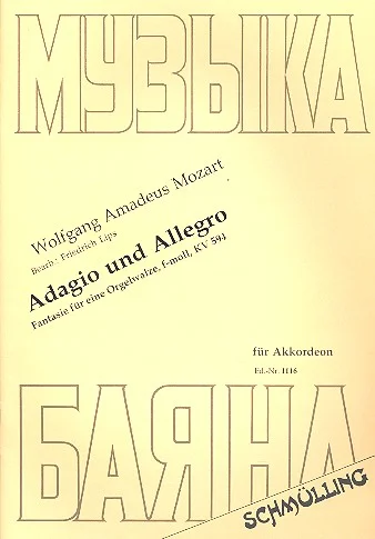reisser-musik-5856959