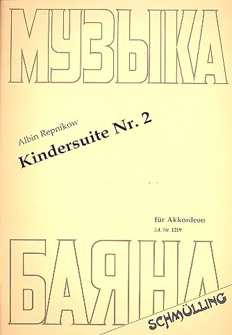 reisser-musik-5858177
