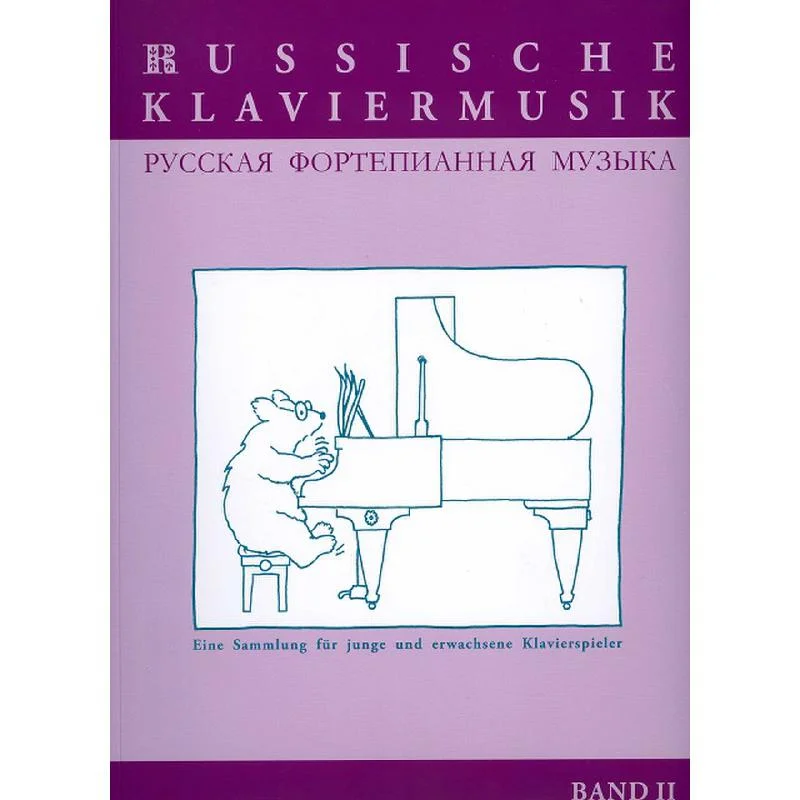 shop.schoeler-pianohaus282691